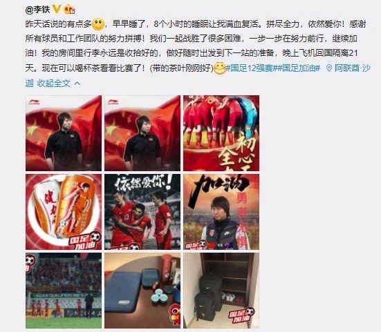 亚洲欧洲国产精品