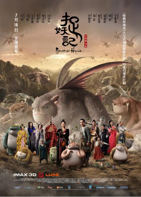 亚洲欧洲国产精品